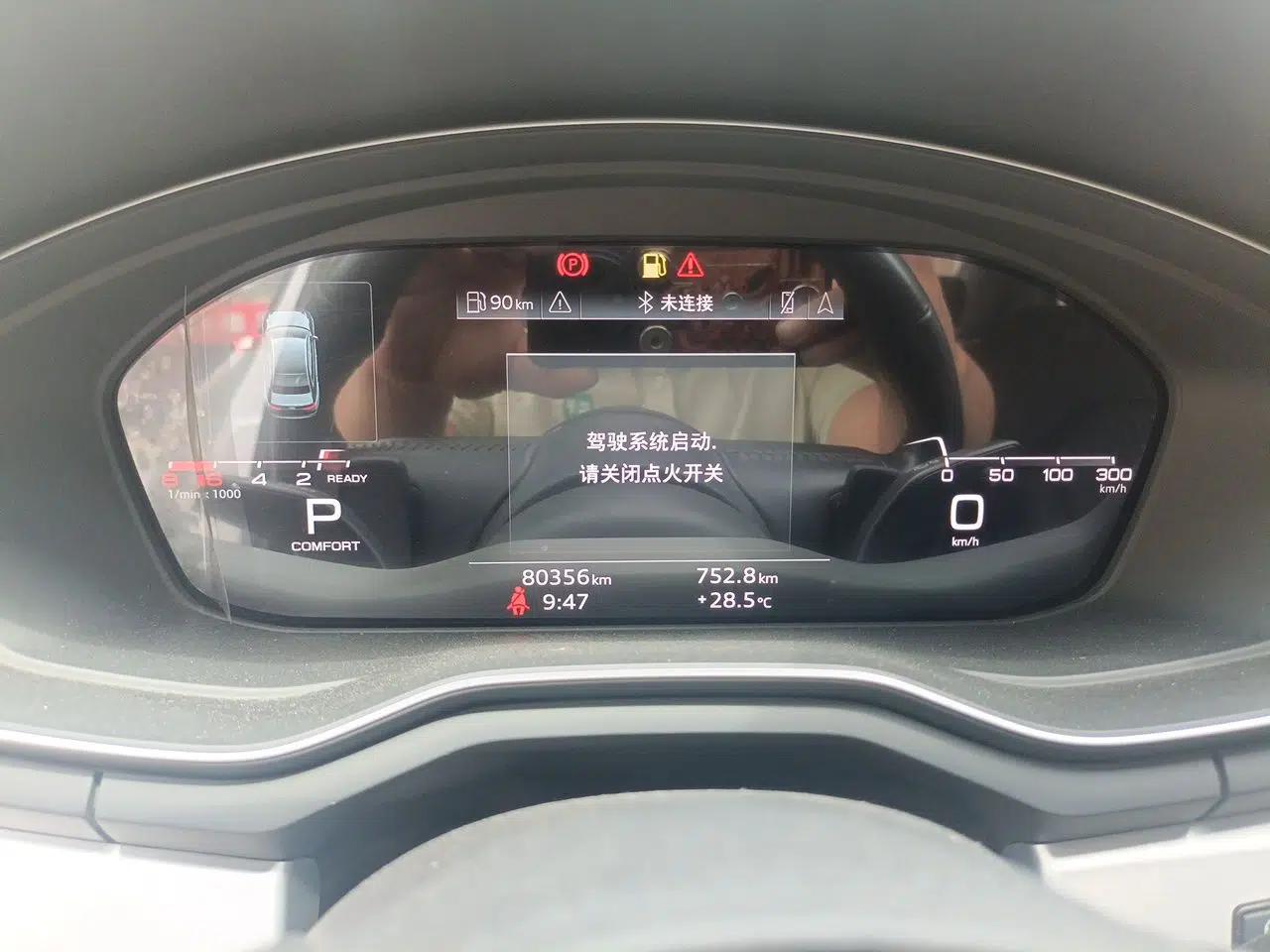 Audi A4L 2020 40 TFSI Luxury Dynamic Model — миниатюра 11