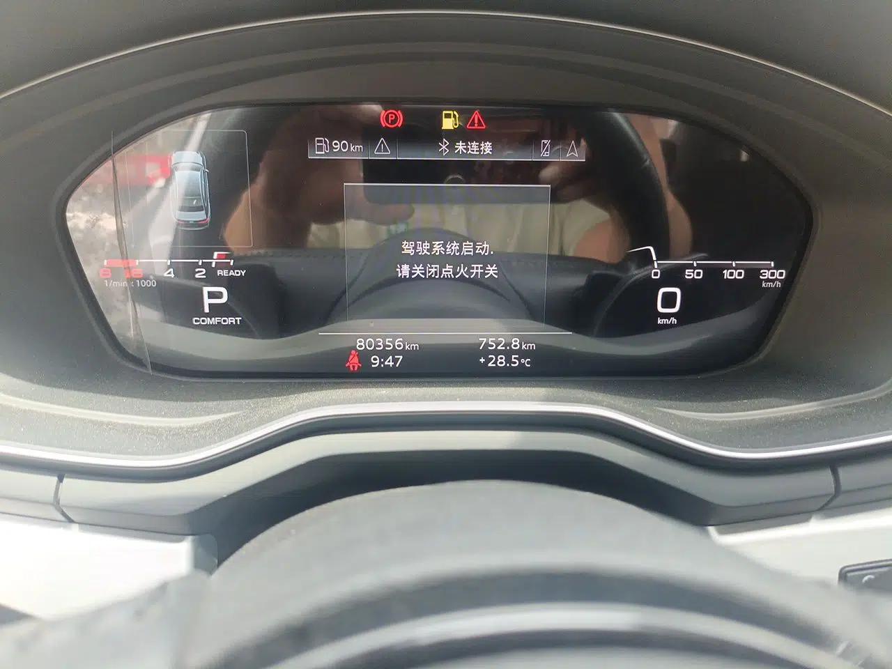 Audi A4L 2020 40 TFSI Luxury Dynamic Model — миниатюра 12