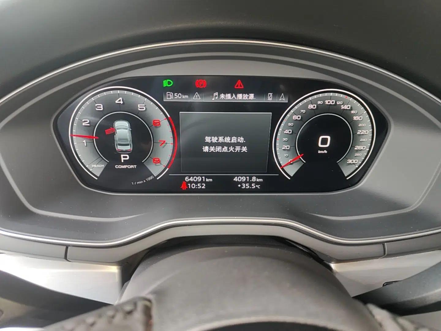 Audi A4L 2020 40 TFSI Luxury Dynamic Model — миниатюра 19