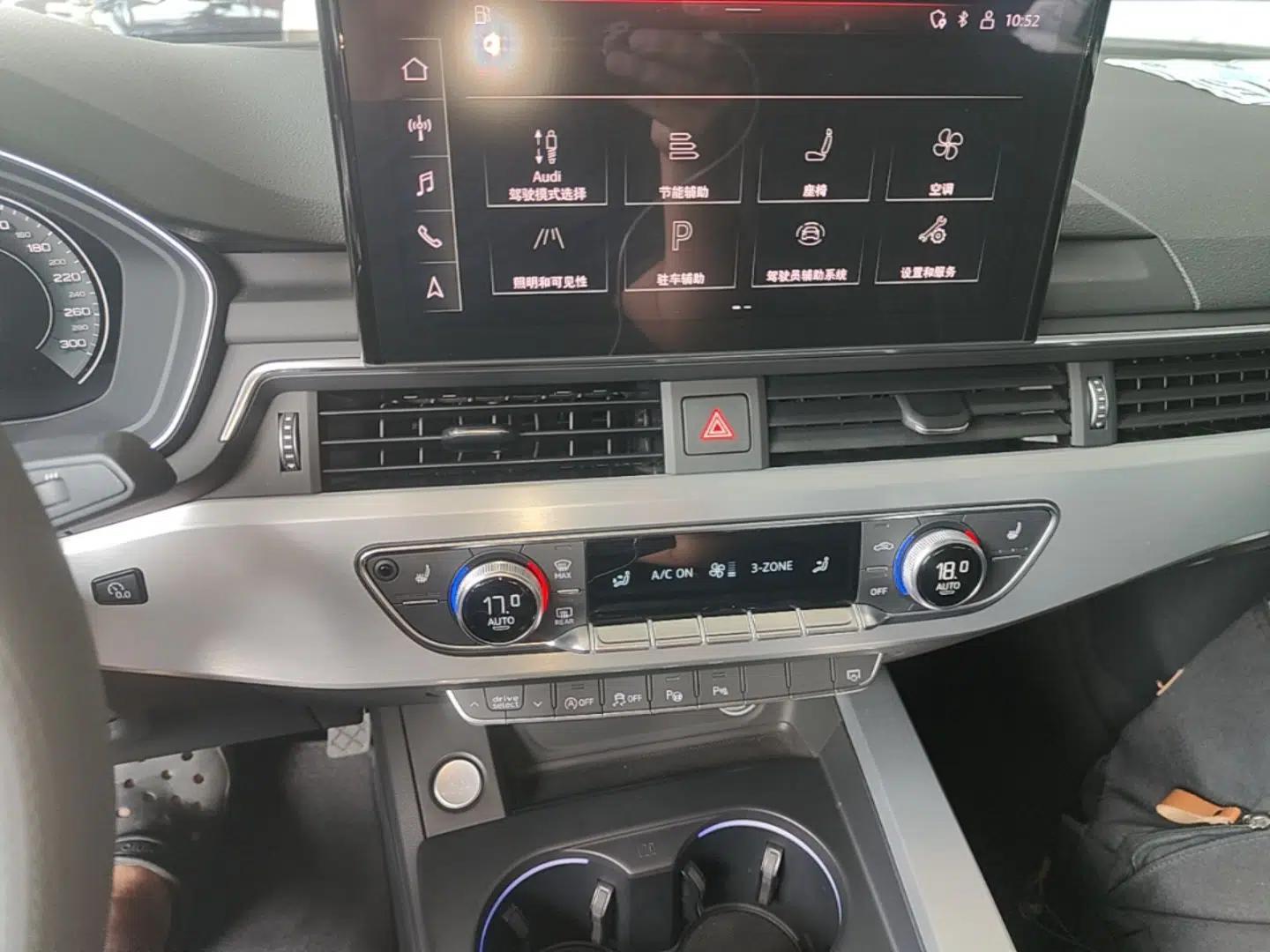Audi A4L 2020 40 TFSI Luxury Dynamic Model — миниатюра 20