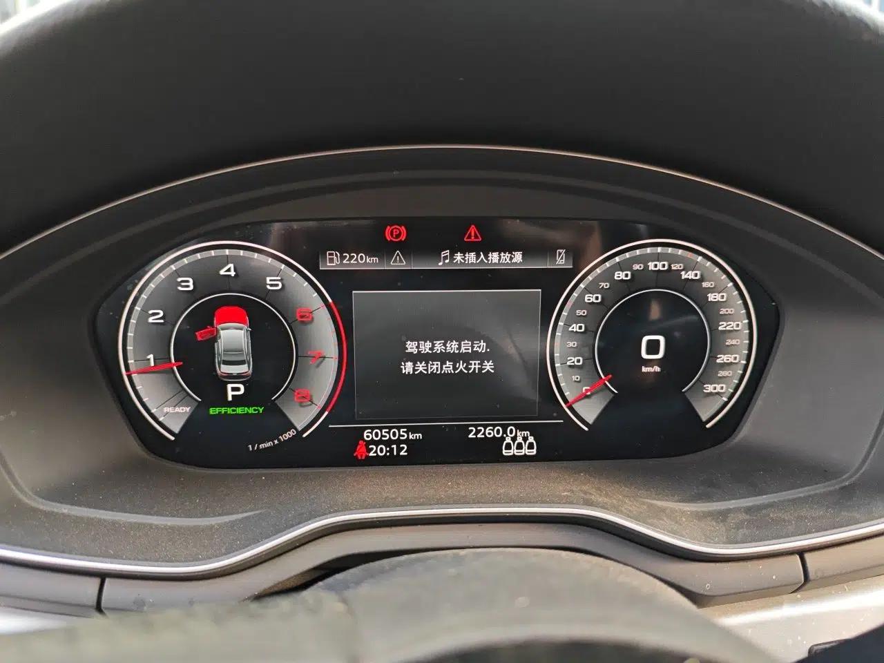 Audi A4L 2022 40 TFSI Fashion Dynamic Model — миниатюра 11