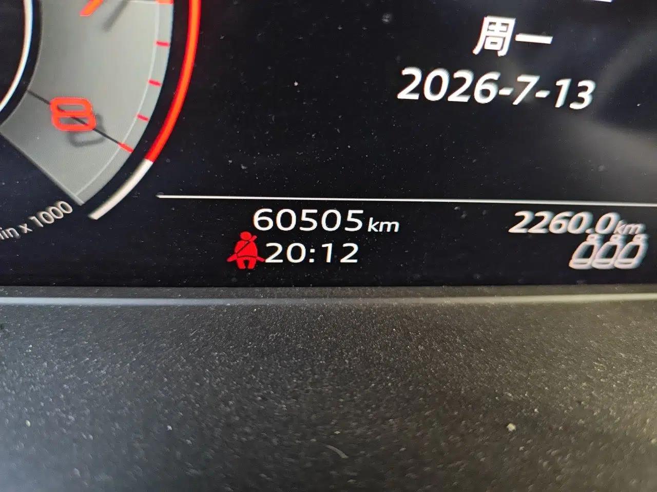 Audi A4L 2022 40 TFSI Fashion Dynamic Model — миниатюра 12
