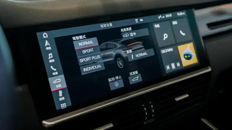 Cayenne Coupé 2019 Cayenne Coupé 3.0T — миниатюра 14