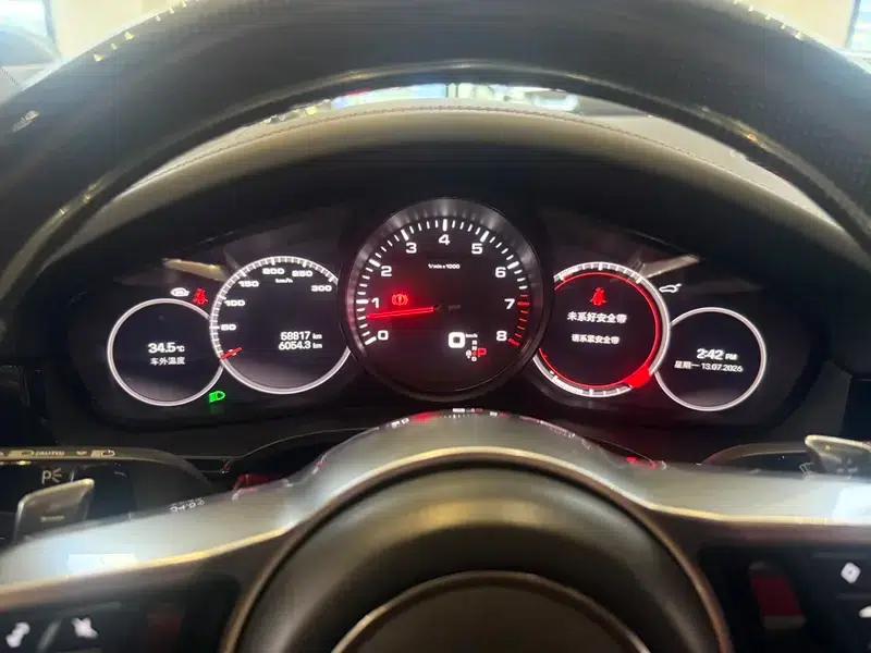 2023 Cayenne Coupé 3.0T Platinum Edition — миниатюра 12