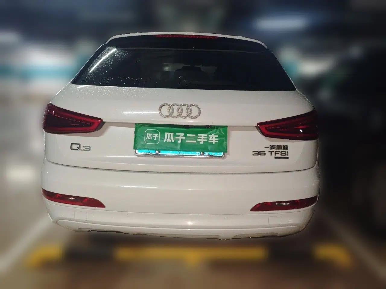 Audi Q3 2015 35 TFSI quattro Technology Edition — миниатюра 5