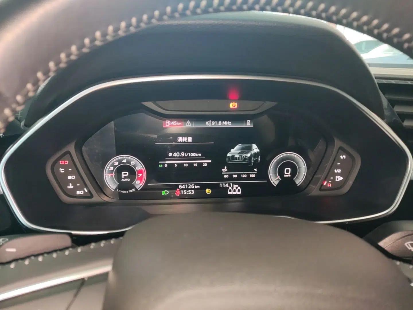 Audi Q3 2022 40 TFSI Fashion Dynamic Model — миниатюра 14