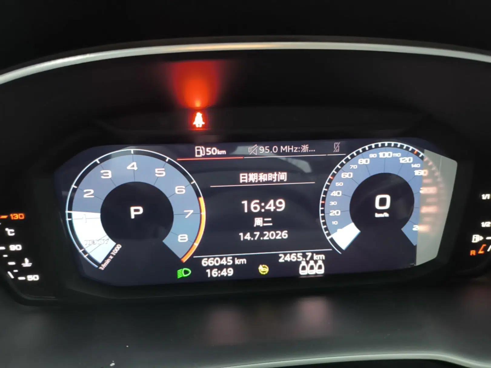 Audi Q3 2021 35 TFSI Fashion Dynamic Model — миниатюра 14