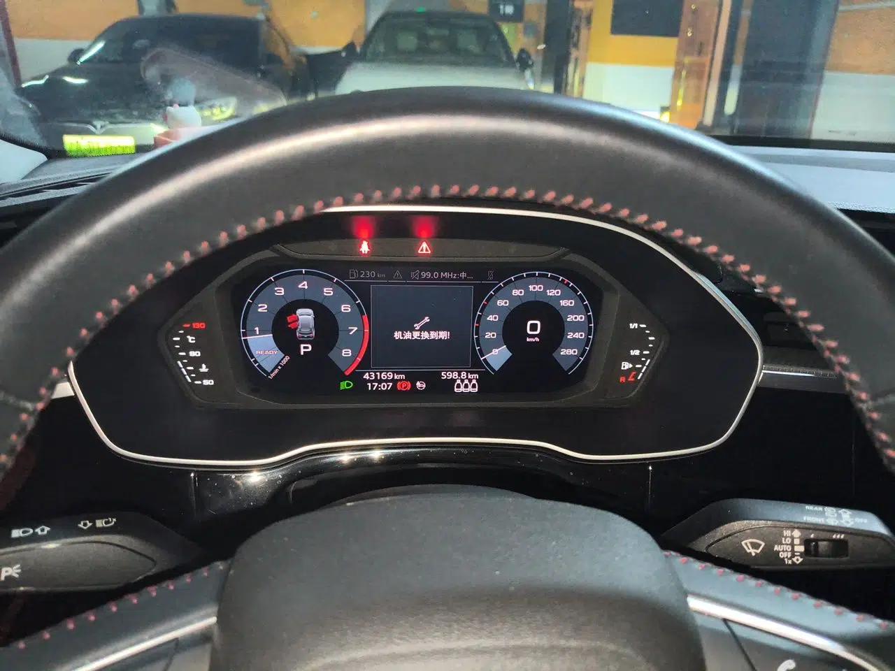 Audi Q3 2021 35 TFSI Fashionable and Elegant Model — миниатюра 11