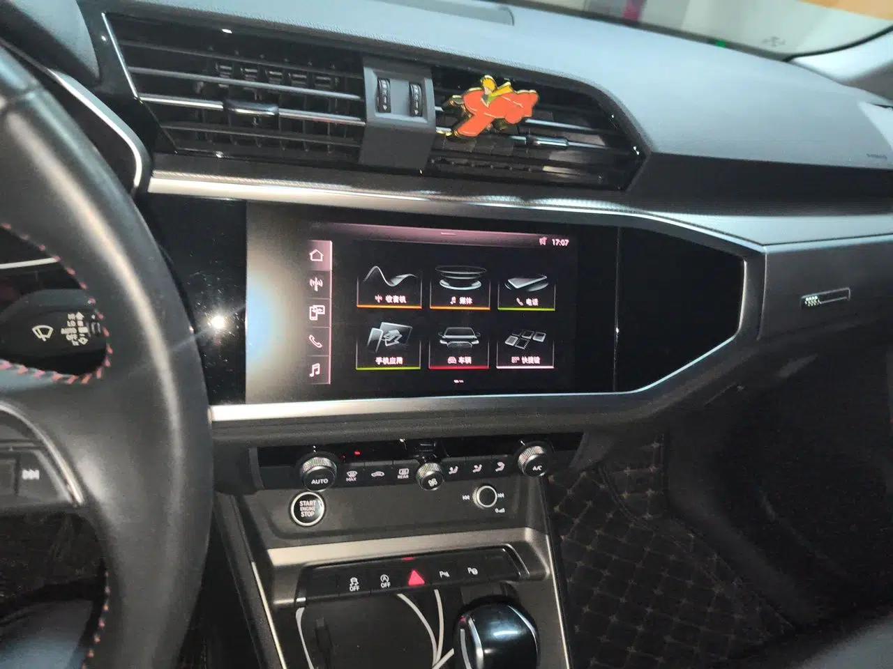 Audi Q3 2021 35 TFSI Fashionable and Elegant Model — миниатюра 13