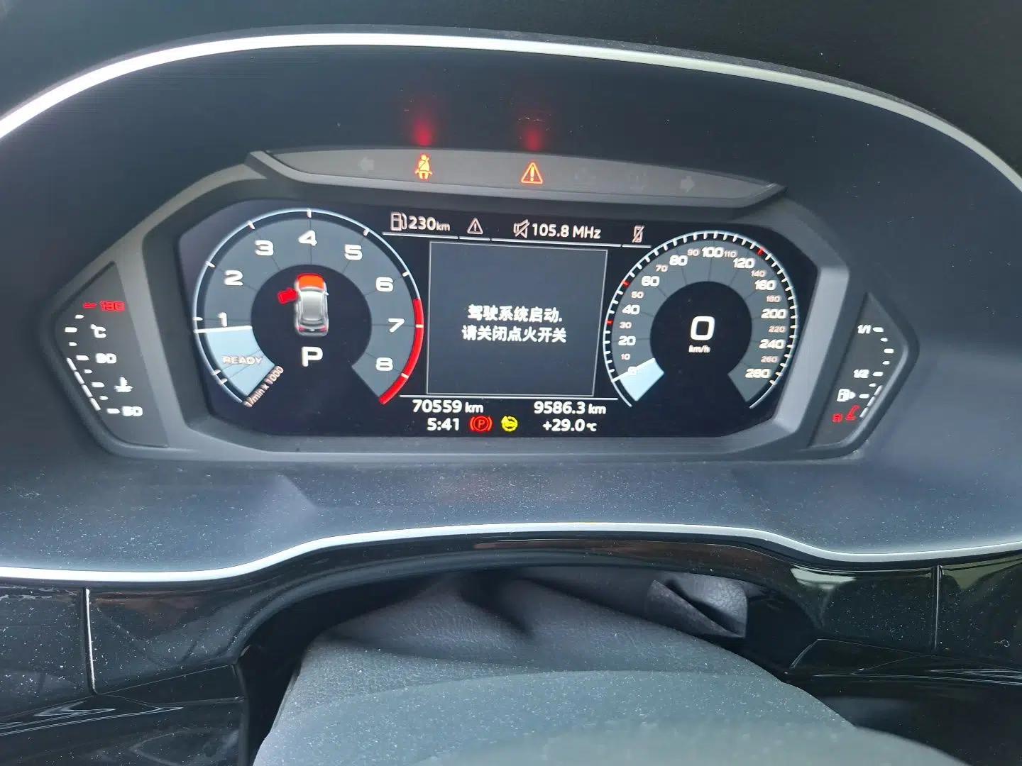 Audi Q3 2022 35 TFSI Progressive Dynamic Edition — миниатюра 11