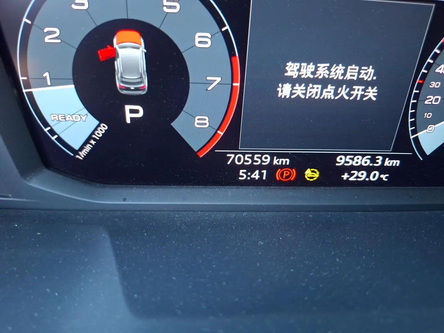 Audi Q3 2022 35 TFSI Progressive Dynamic Edition — миниатюра 12