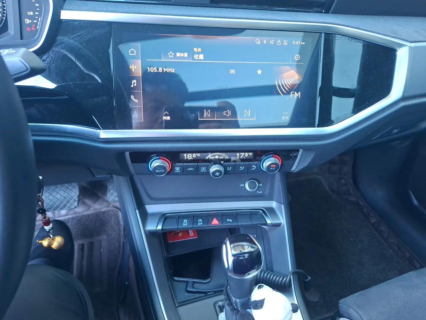 Audi Q3 2022 35 TFSI Progressive Dynamic Edition — миниатюра 13