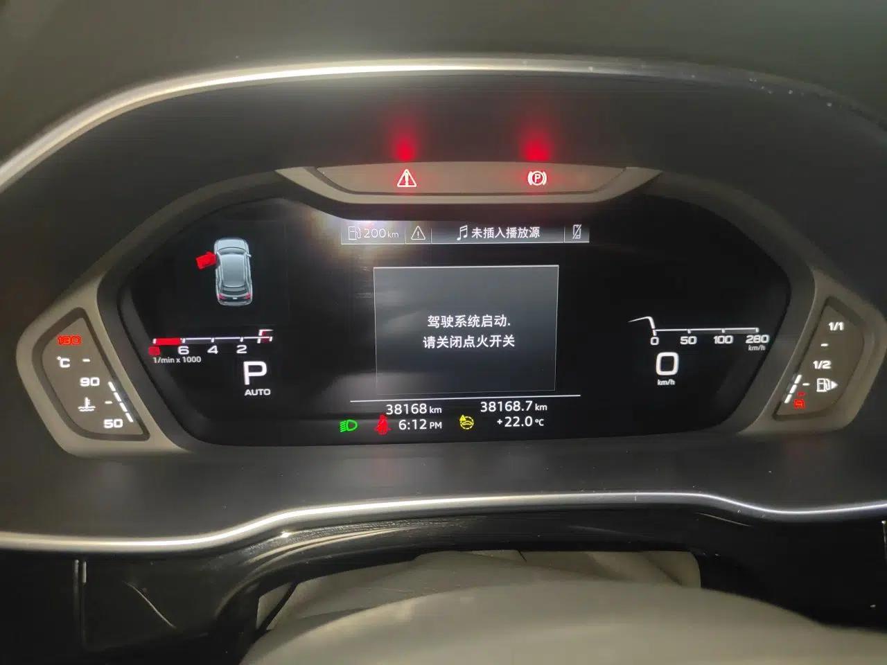 Audi Q3 2022 40 TFSI Fashion Dynamic Model — миниатюра 11