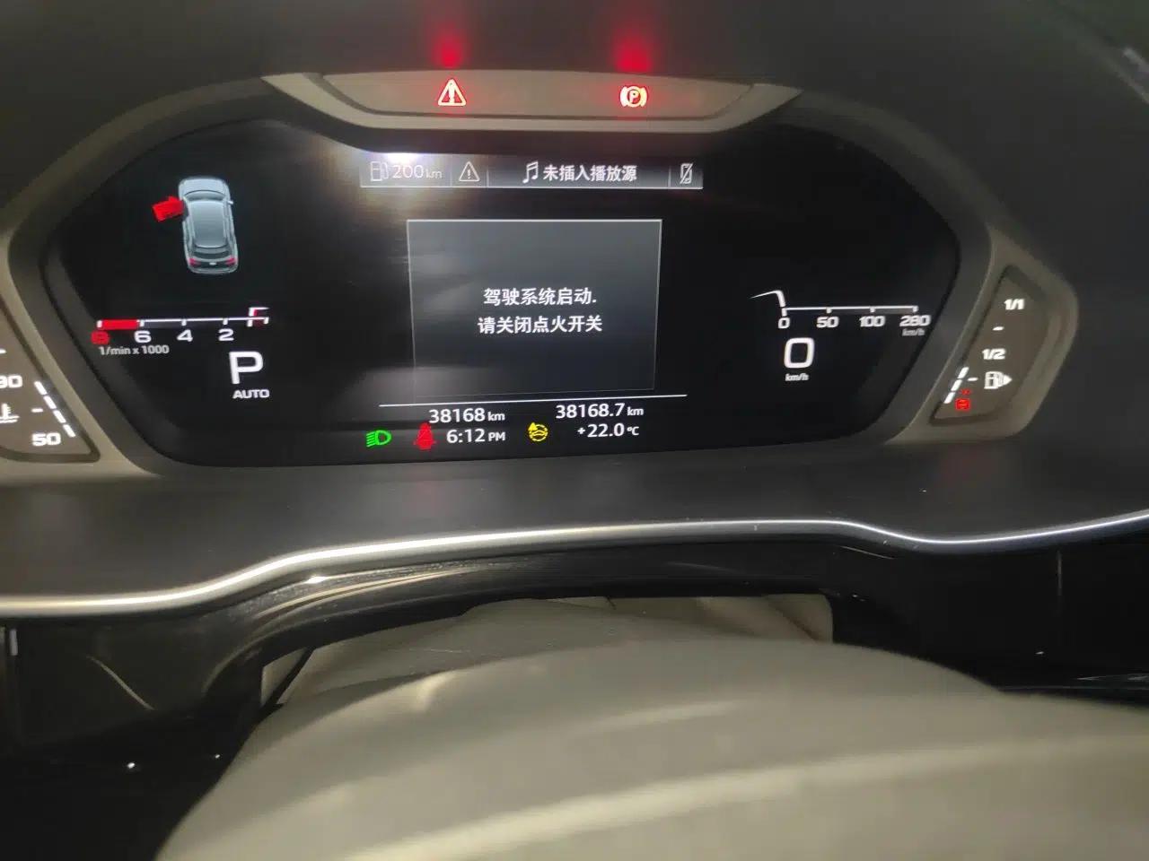 Audi Q3 2022 40 TFSI Fashion Dynamic Model — миниатюра 12