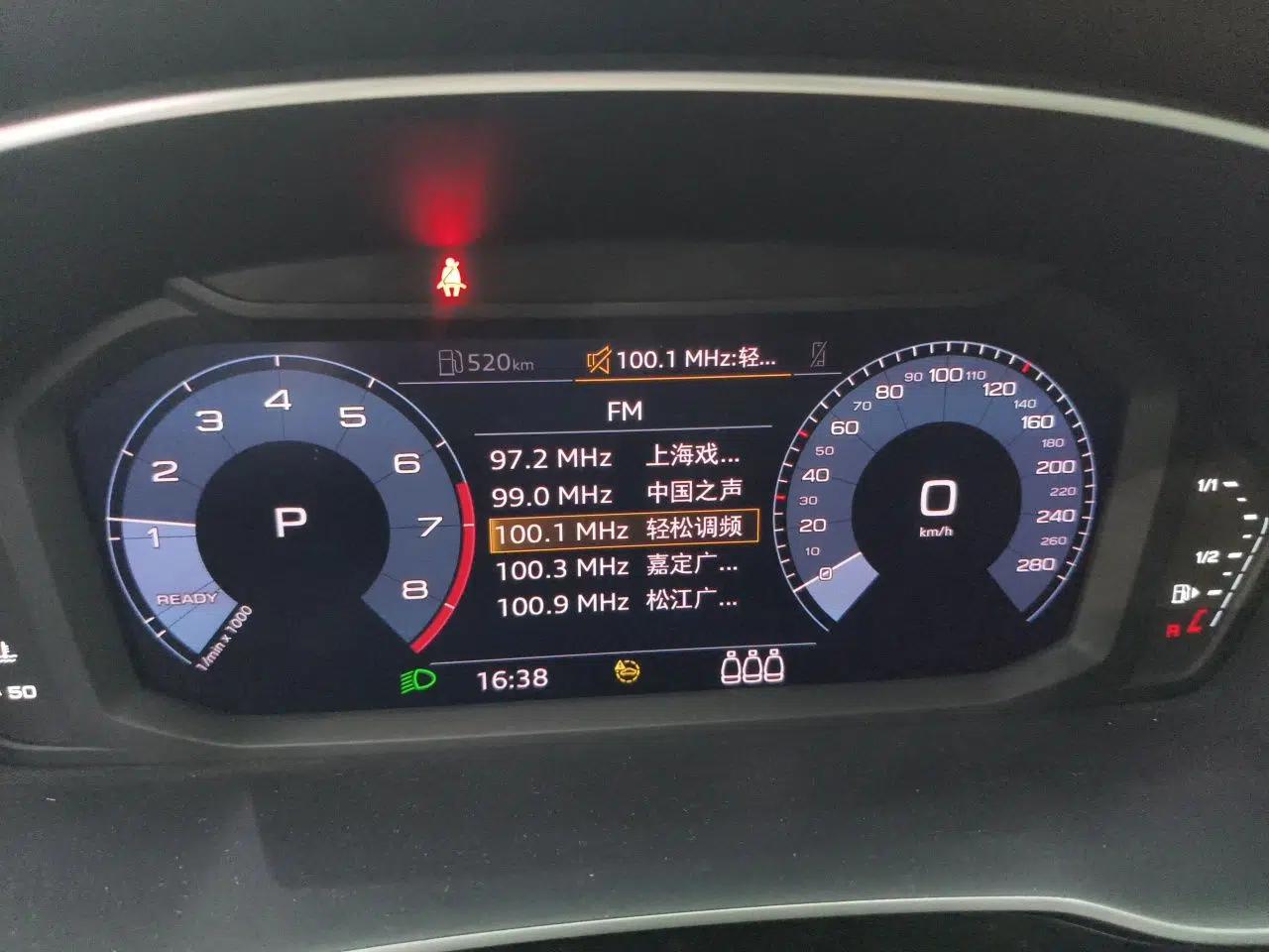 Audi Q3 2021 35 TFSI Progressive Dynamic Edition — миниатюра 11