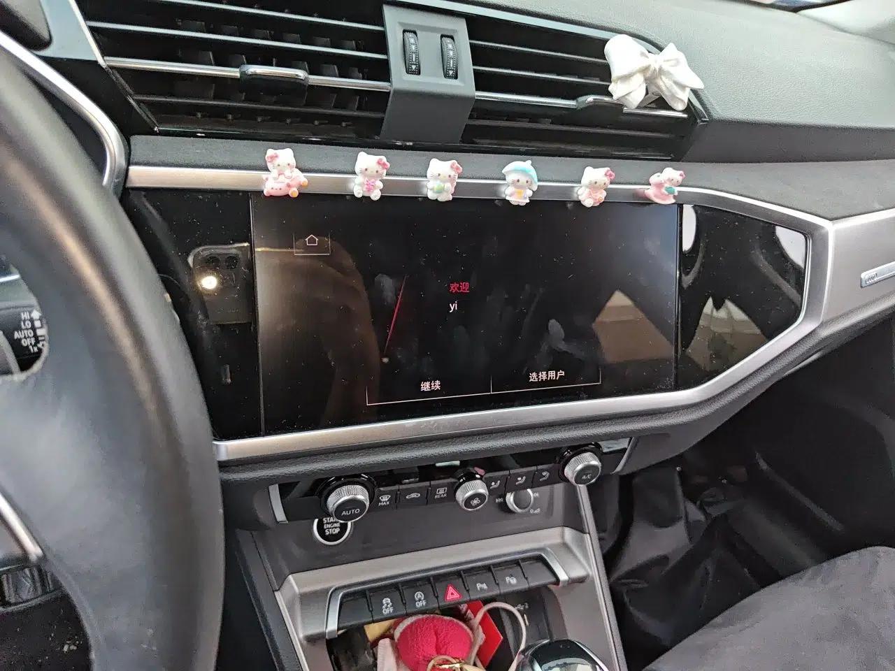Audi Q3 2023 35 TFSI Fashion Dynamic Model (1.5T) — миниатюра 13