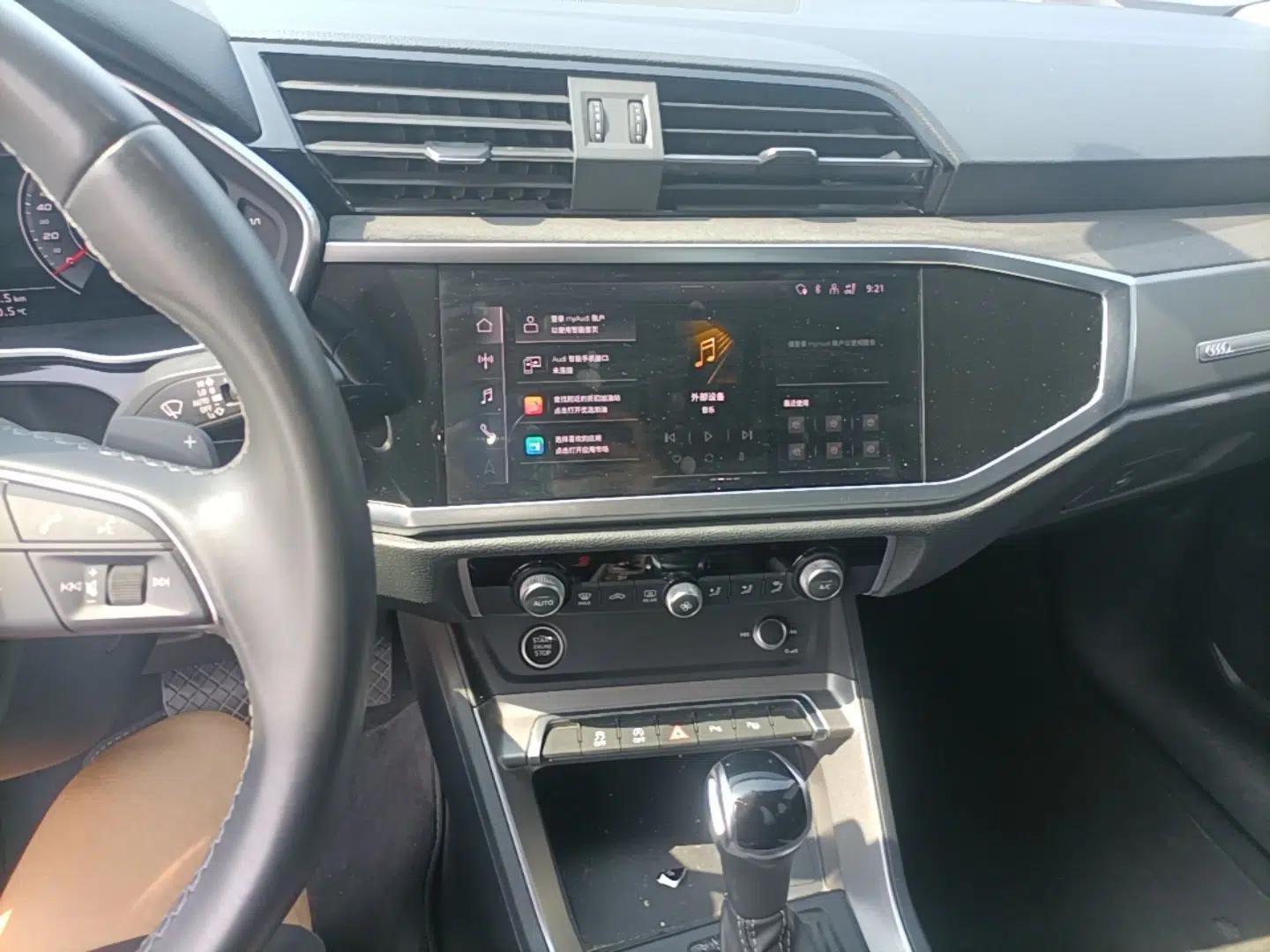 Audi Q3 2022 35 TFSI Fashion Dynamic Model — миниатюра 15