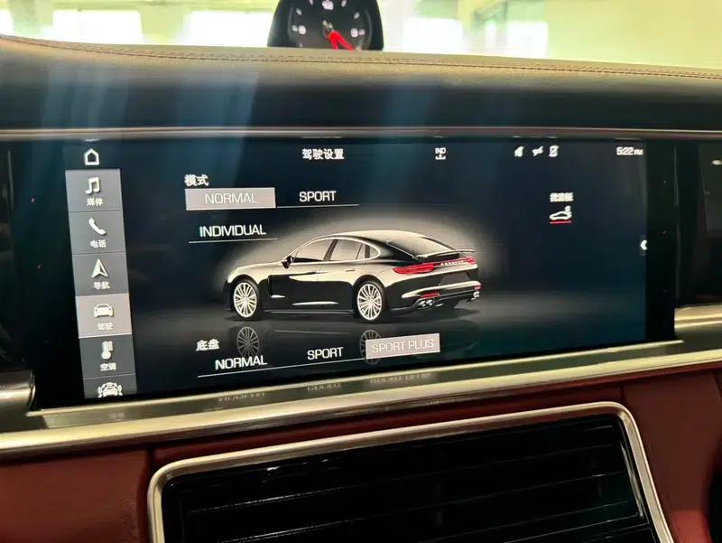 2017 Panamera 2.9T Automatic 4WD 4-Seater (Parallel Import) — миниатюра 6