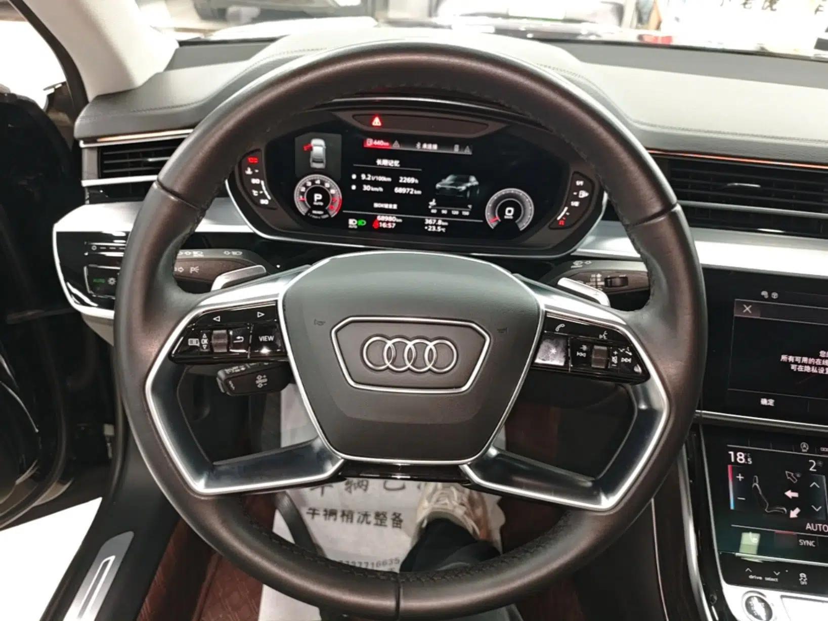 Audi A8 2023 A8L 45 TFSI quattro Luxury Model — миниатюра 13