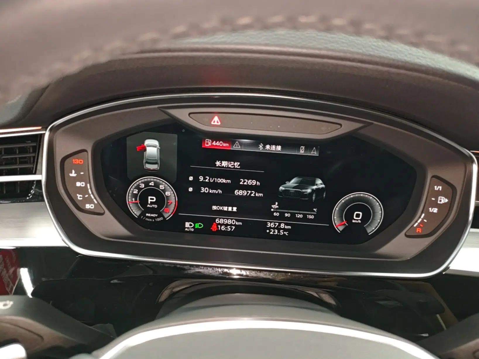 Audi A8 2023 A8L 45 TFSI quattro Luxury Model — миниатюра 14