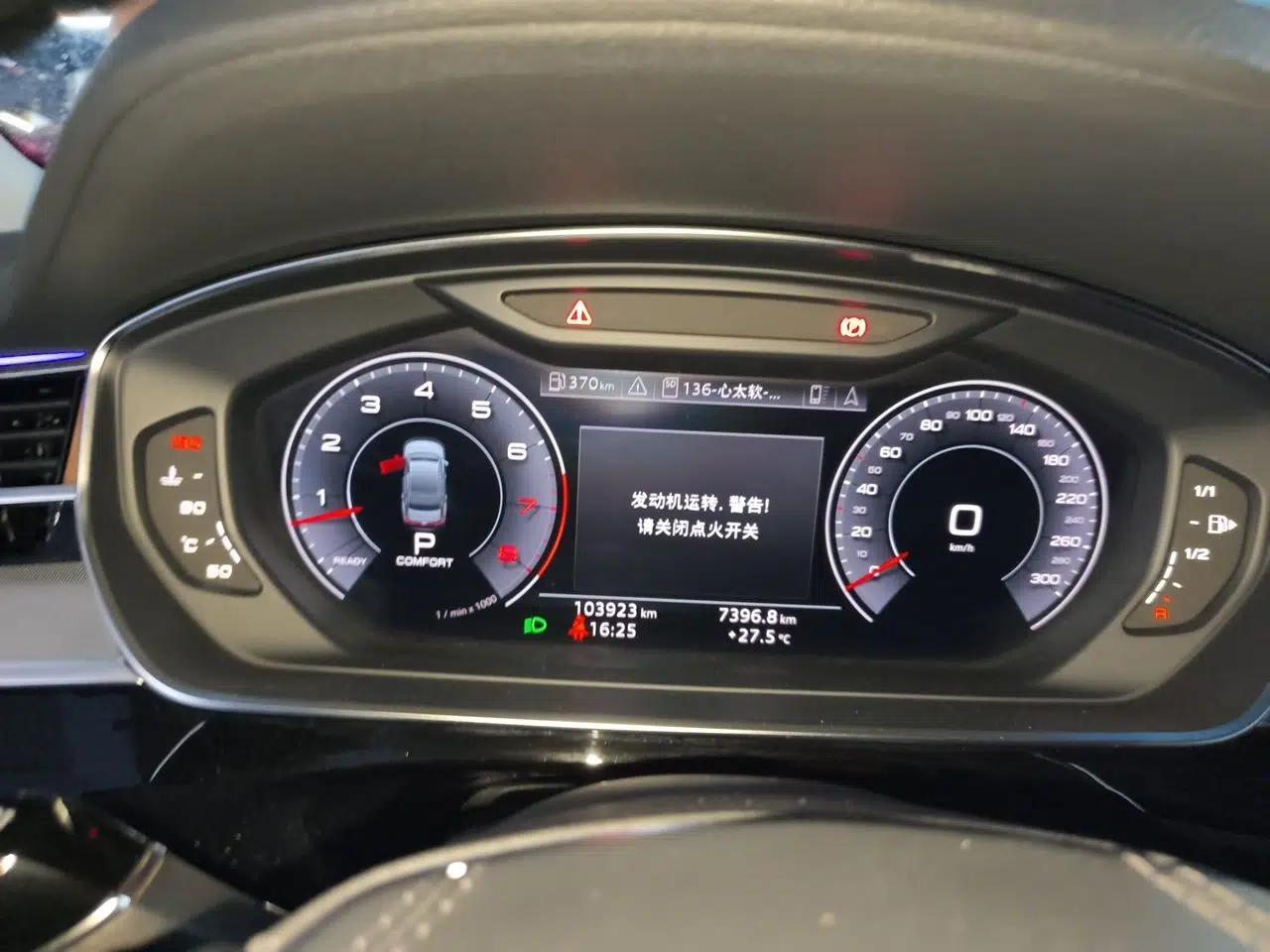 Audi A8 2018 A8L 55 TFSI quattro Launch Edition Prestige Model — миниатюра 11