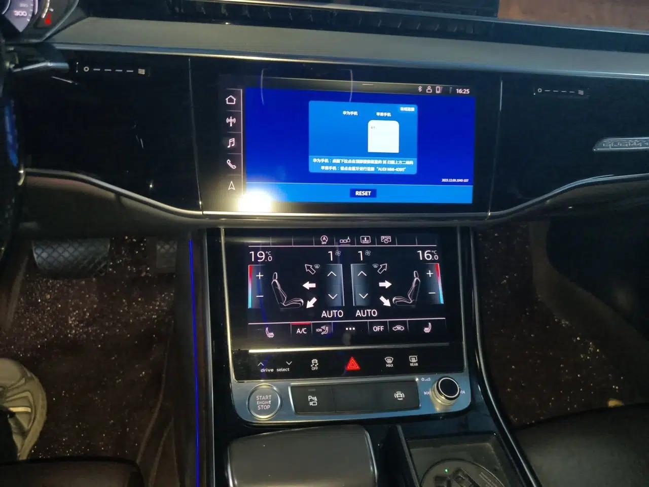 Audi A8 2018 A8L 55 TFSI quattro Launch Edition Prestige Model — миниатюра 13