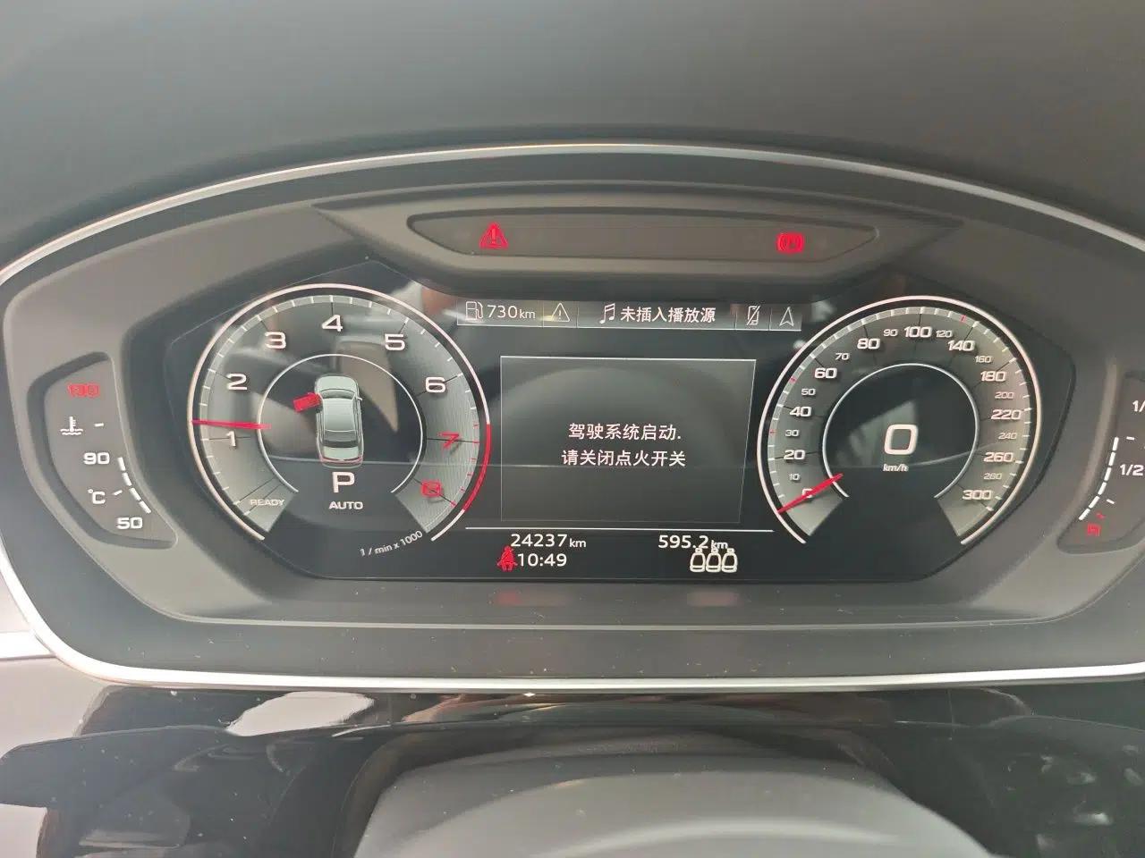 Audi A8 2023 A8L 45 TFSI quattro Luxury Model — миниатюра 11