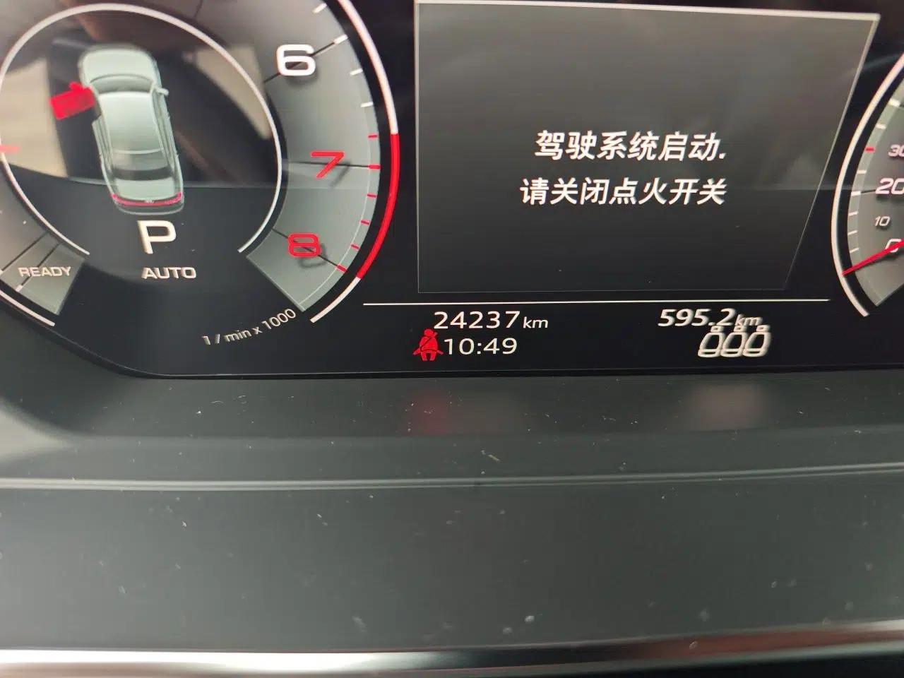 Audi A8 2023 A8L 45 TFSI quattro Luxury Model — миниатюра 12