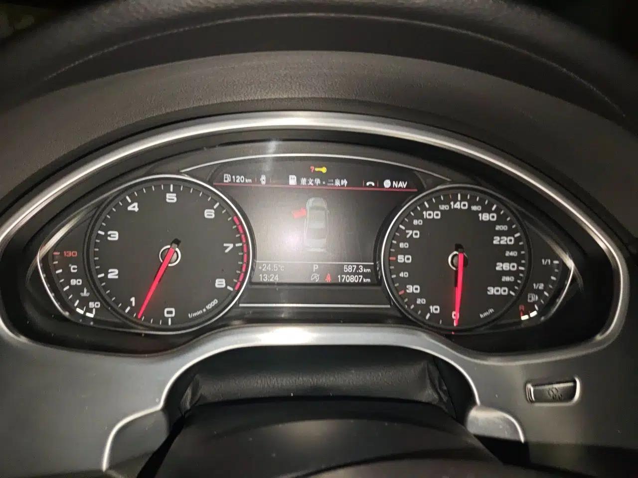 Audi A8 2012 A8L 45 TFSI quattro Luxury Model — миниатюра 11