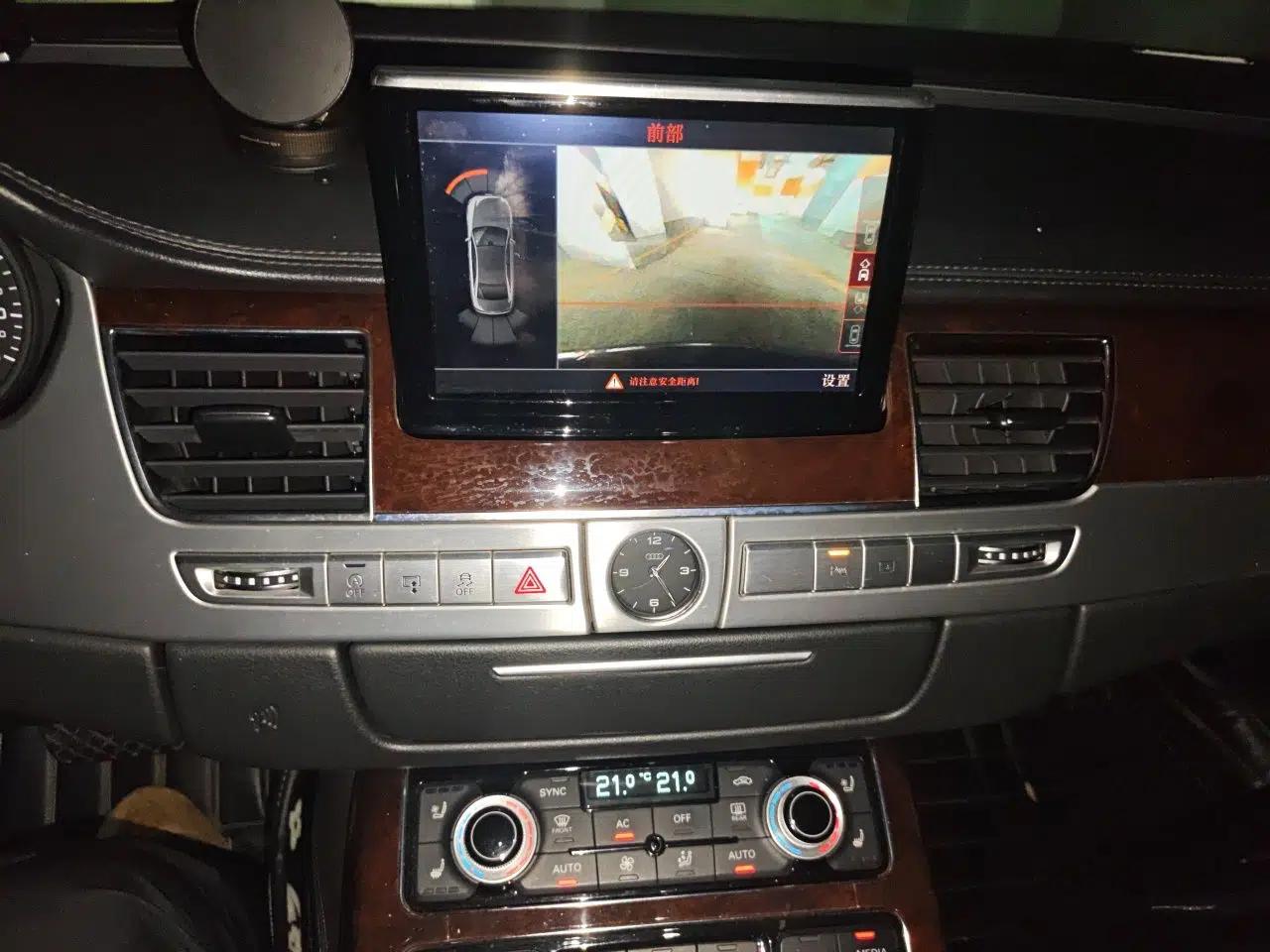 Audi A8 2012 A8L 45 TFSI quattro Luxury Model — миниатюра 13