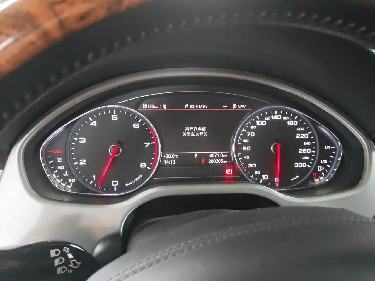 Audi A8 2013 A8L 50 TFSI quattro Luxury Model — миниатюра 11