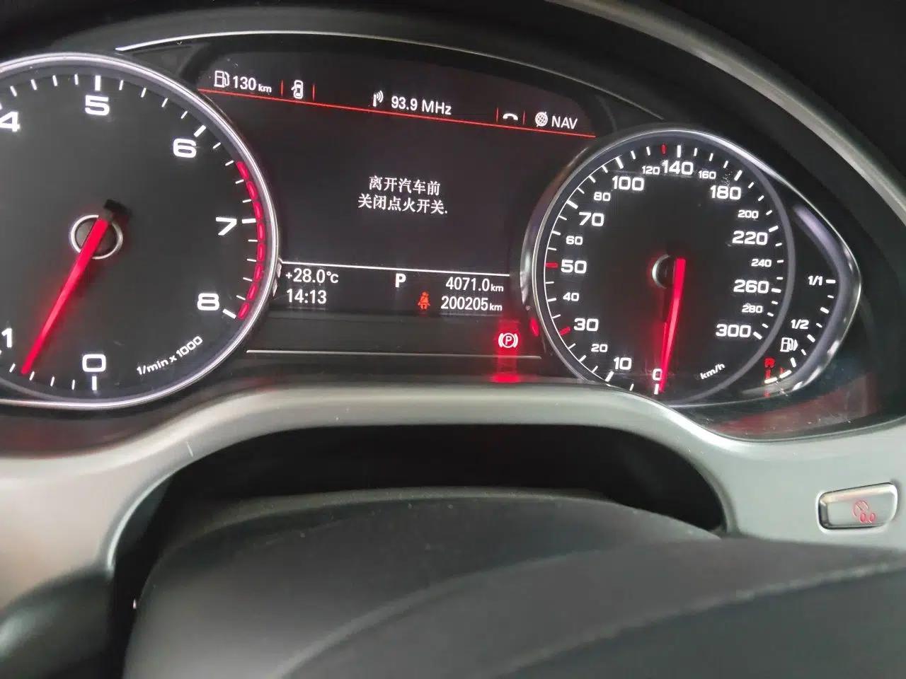 Audi A8 2013 A8L 50 TFSI quattro Luxury Model — миниатюра 12
