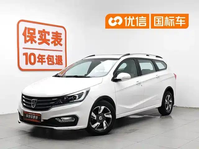 Baojun 310W 2017 1.5L Manual Deluxe Edition (National V Emission Standard)