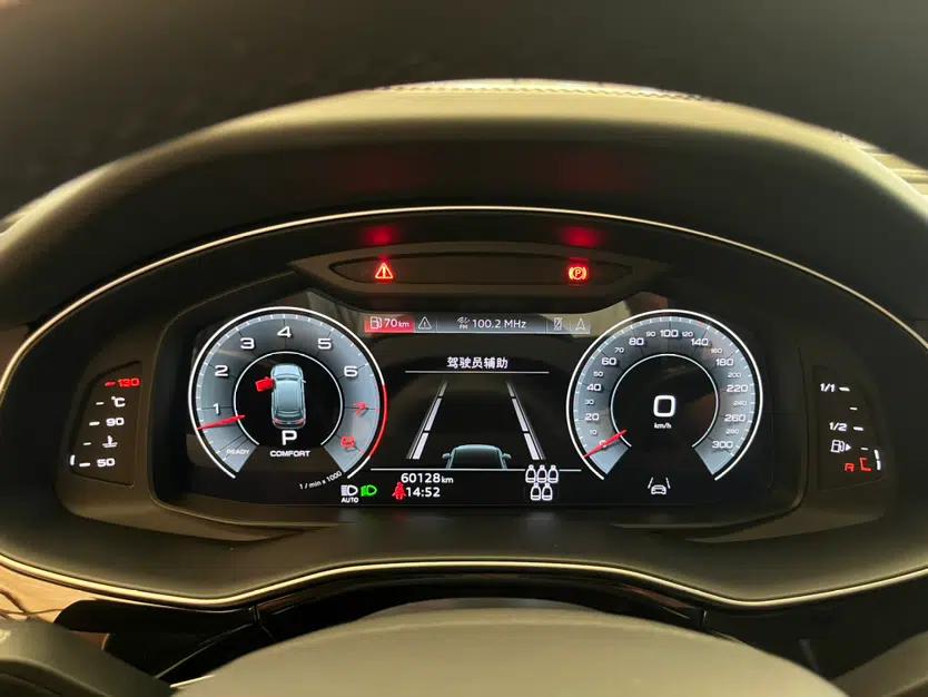 Audi Q7 2022 55 TFSI quattro S line Prestige Edition — миниатюра 9