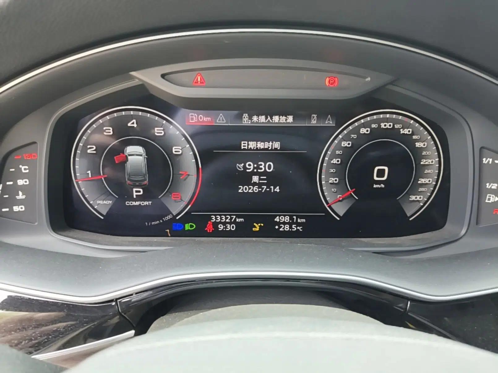 Audi Q7 2023 45 TFSI quattro S line Sport model — миниатюра 14