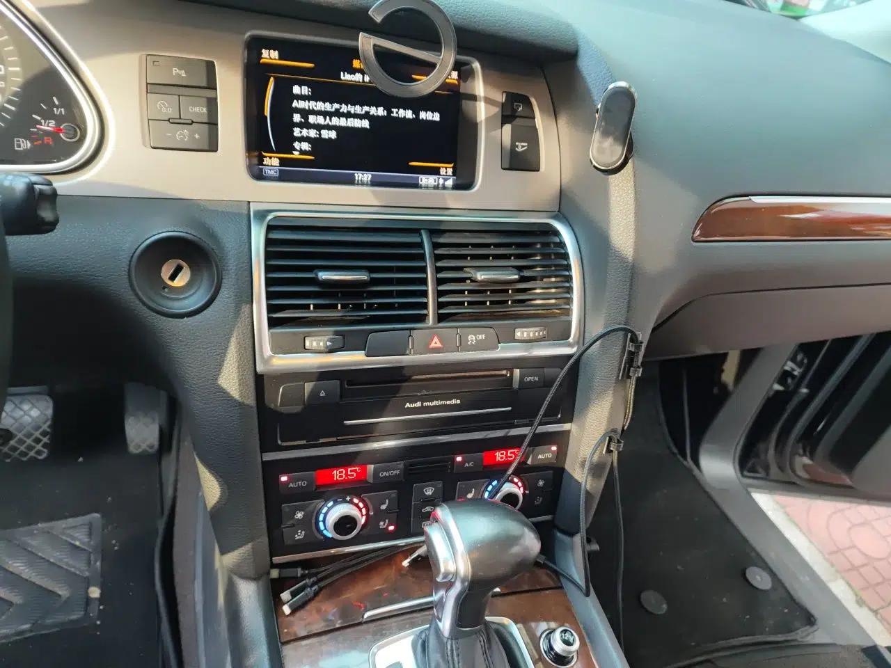 Audi Q7 2014 35 TFSI Ambition Edition — миниатюра 13