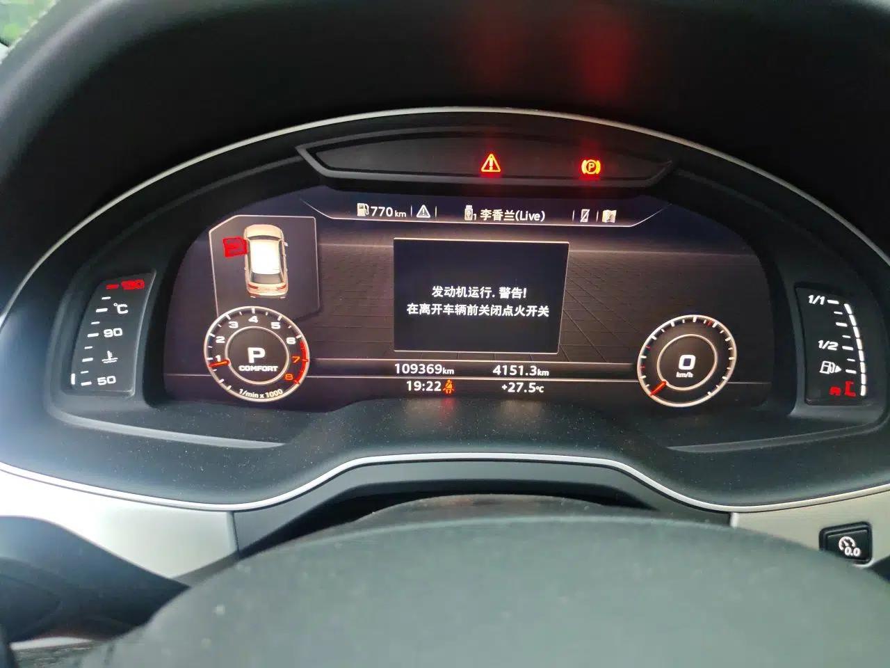 Audi Q7 2016 45 TFSI Technology Edition — миниатюра 11