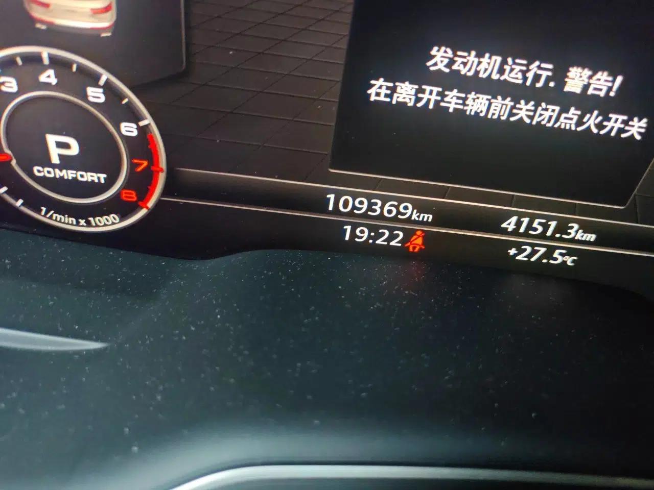 Audi Q7 2016 45 TFSI Technology Edition — миниатюра 12