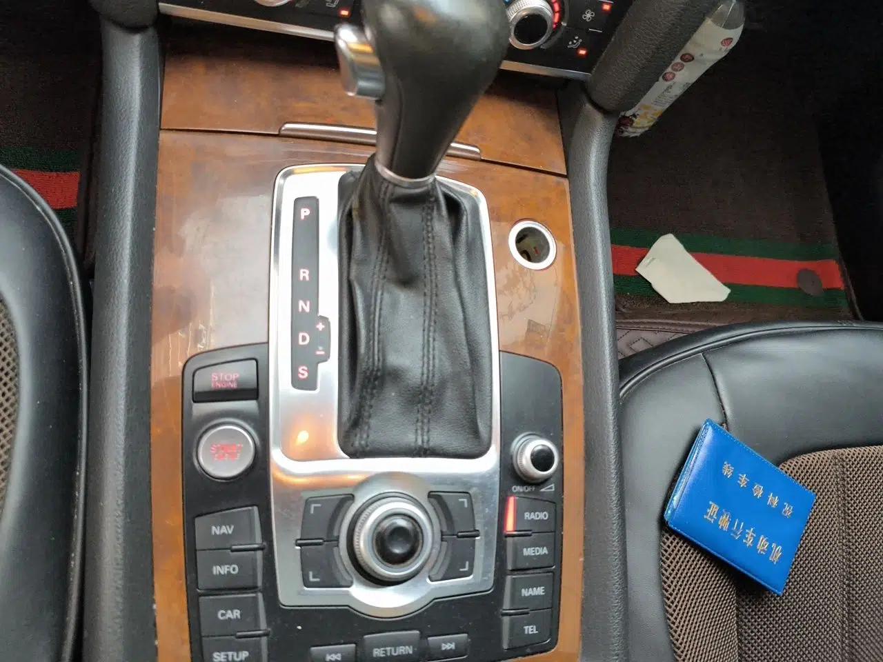 Audi Q7 2011 3.0 TFSI Technology (200kW) — миниатюра 14
