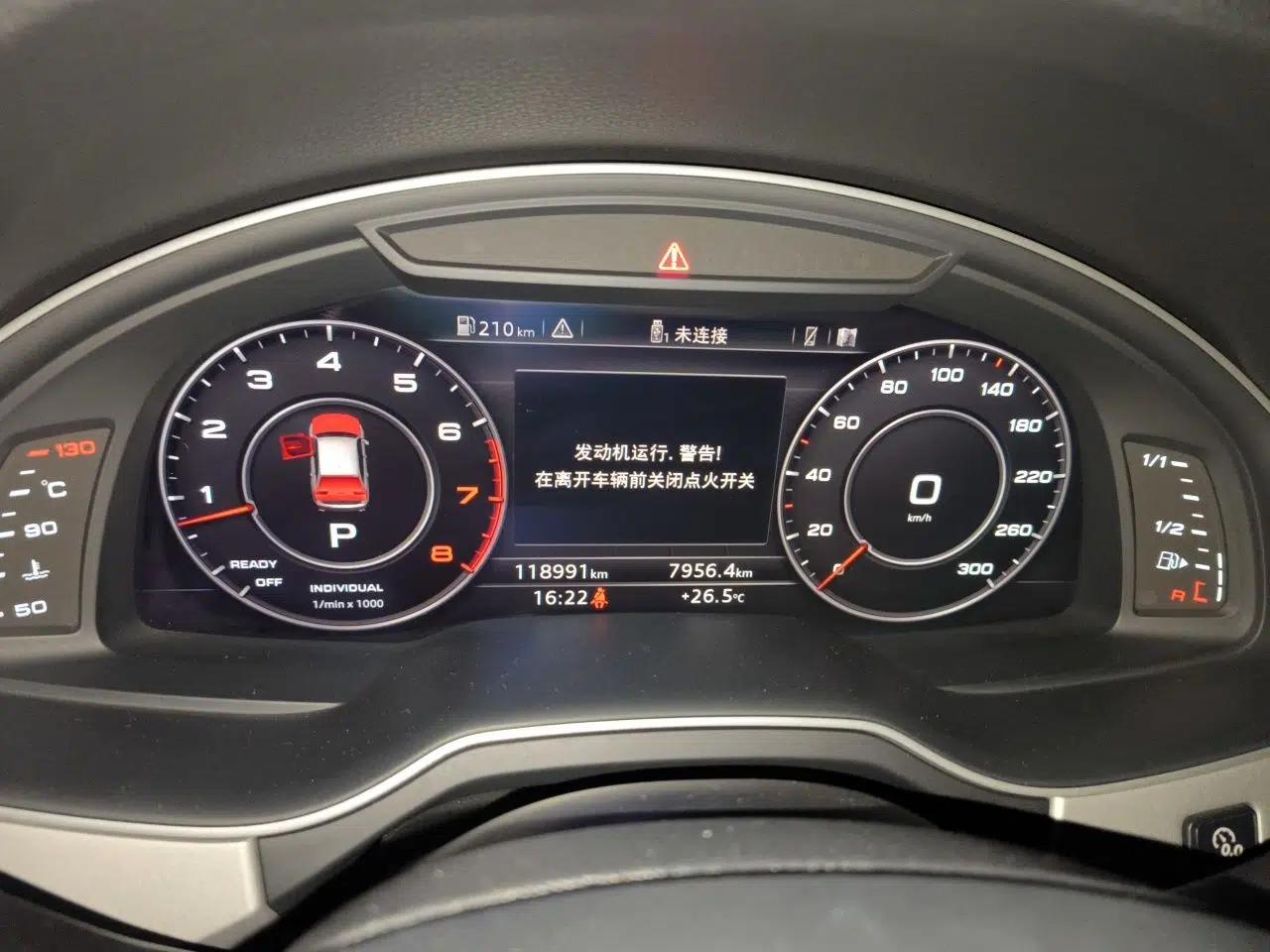 Audi Q7 2016 45 TFSI Technology Edition — миниатюра 11