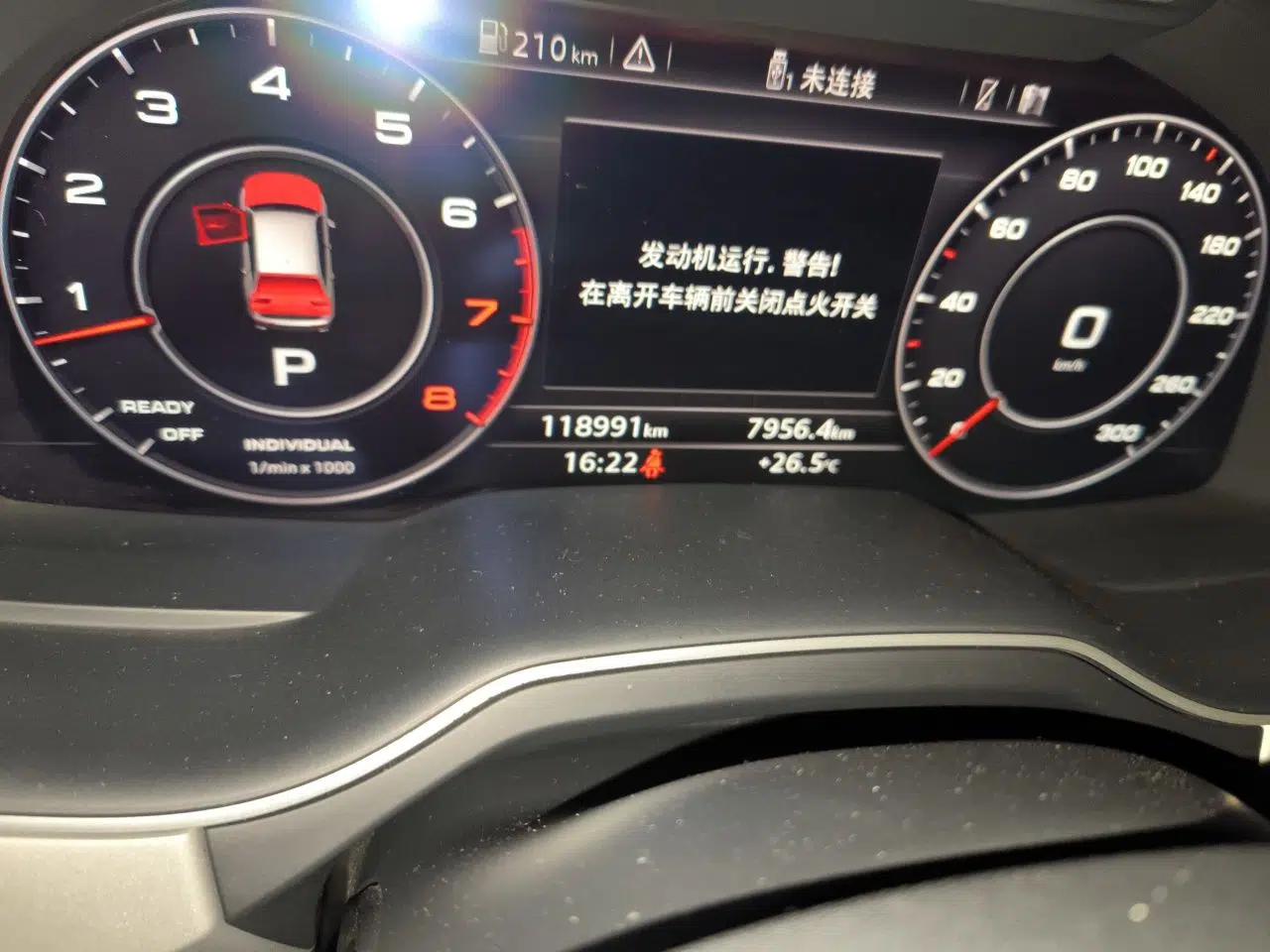 Audi Q7 2016 45 TFSI Technology Edition — миниатюра 12