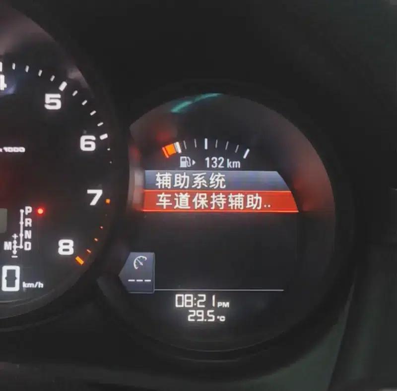 2018 Macan 2.0T — миниатюра 36