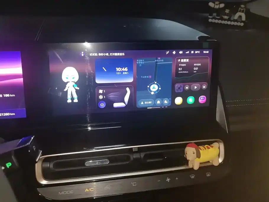 Baojun KiWi EV 2023 Smart Luxury Edition (Lithium Iron Phosphate) — миниатюра 13