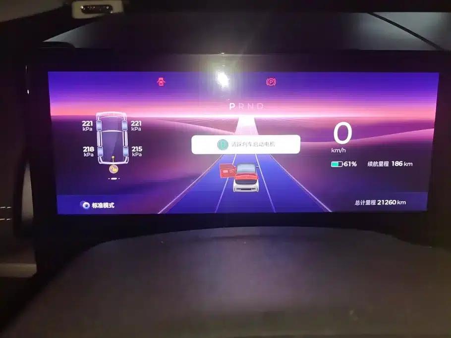 Baojun KiWi EV 2023 Smart Luxury Edition (Lithium Iron Phosphate) — миниатюра 14