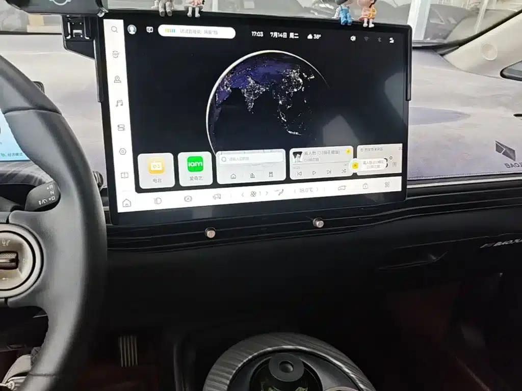 Baojun Cloud 2023 460 Pro — миниатюра 13