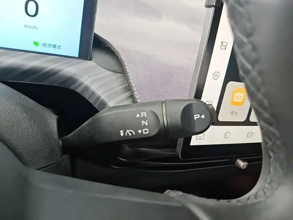 Baojun Cloud 2023 460 Pro — миниатюра 14