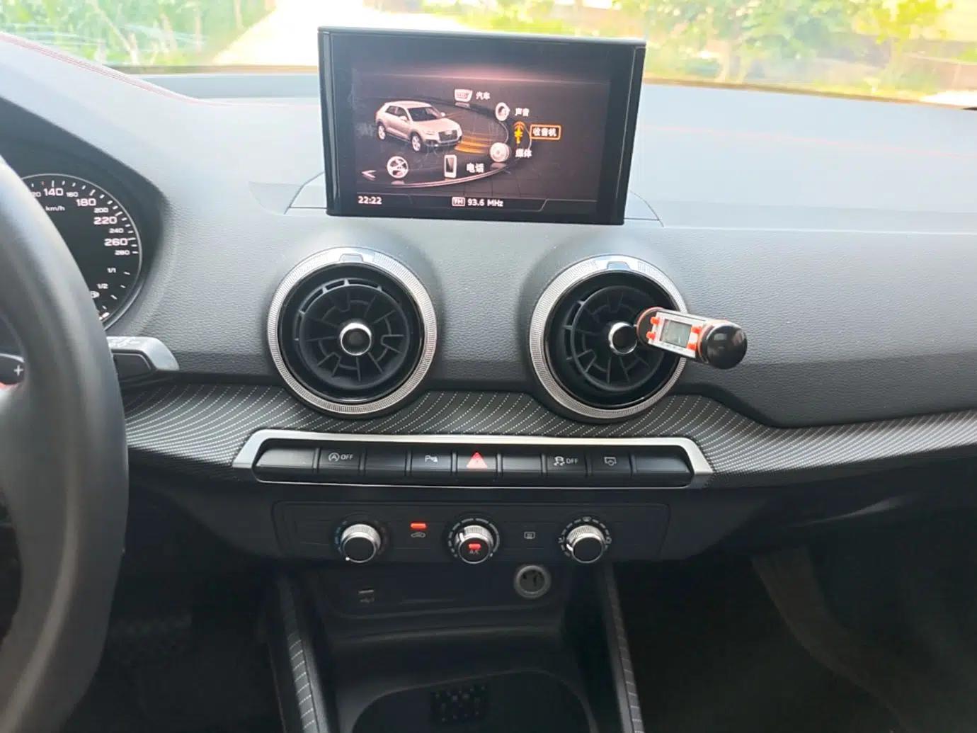 Audi Q2L 2022 35 TFSI Progressive Dynamic Edition — миниатюра 15