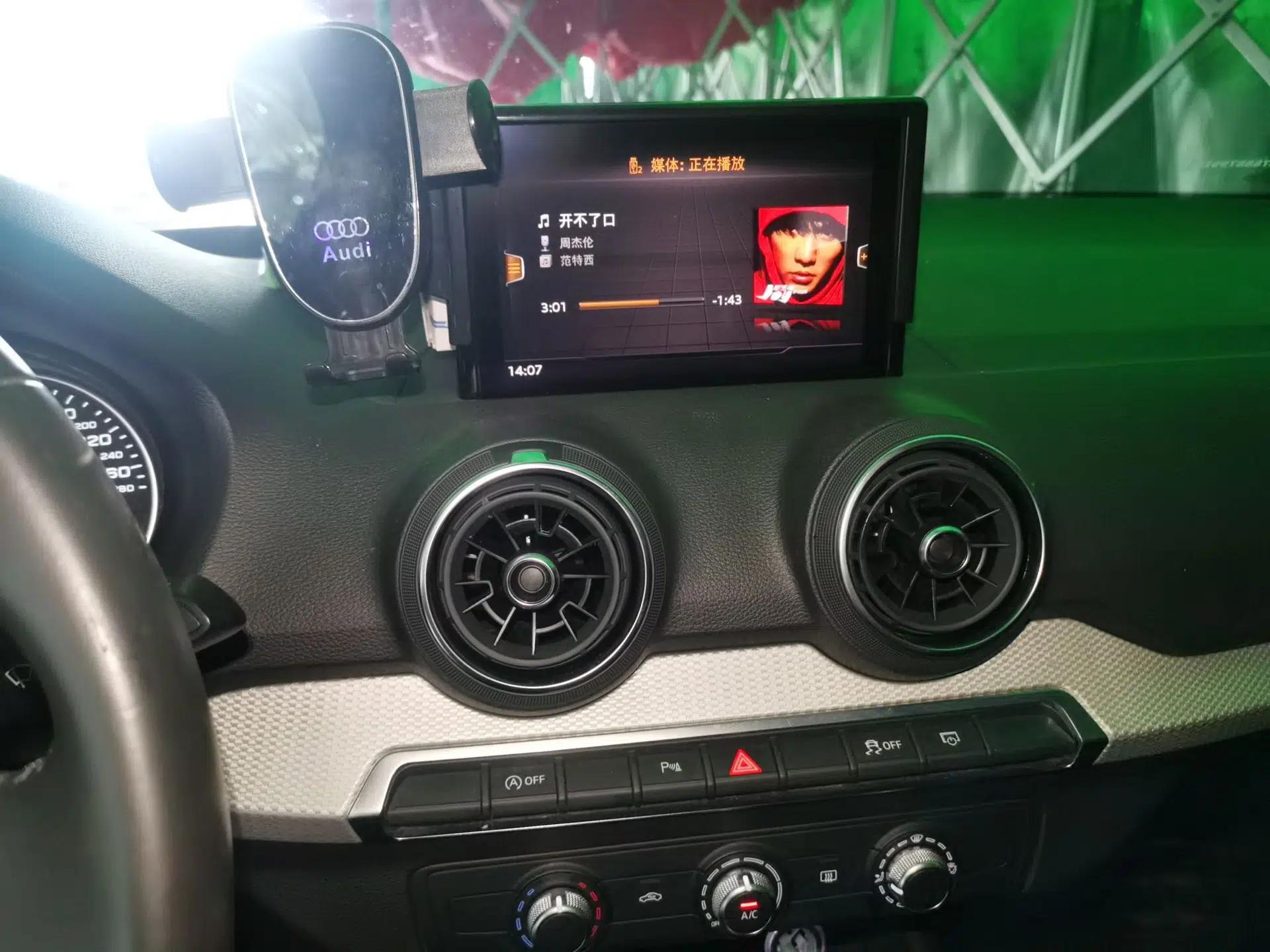 Audi Q2L 2020 35 TFSI Ambition Dynamic Edition — миниатюра 13