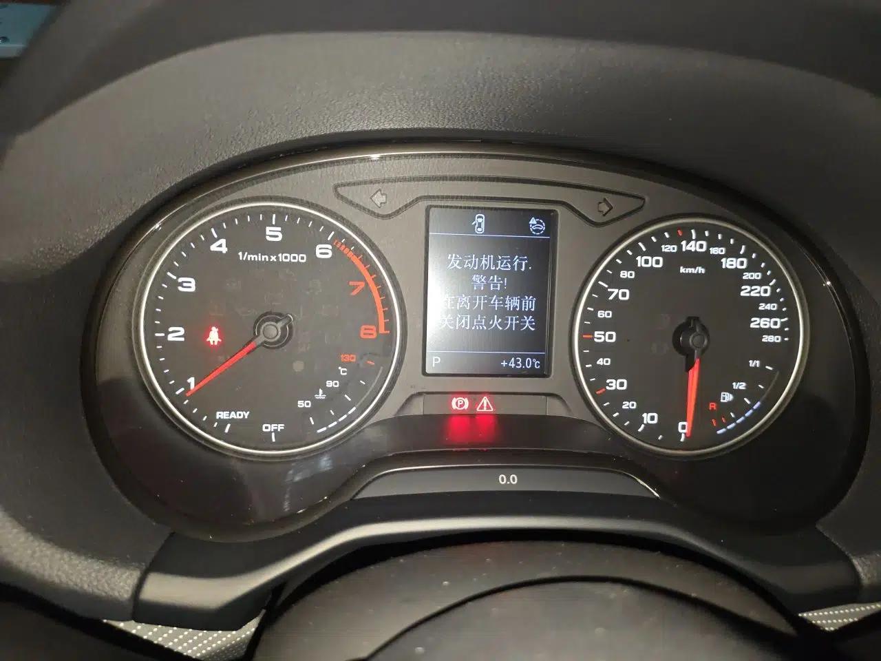 Audi Q2L 2023 35TFSI Fashion Dynamic Model — миниатюра 11
