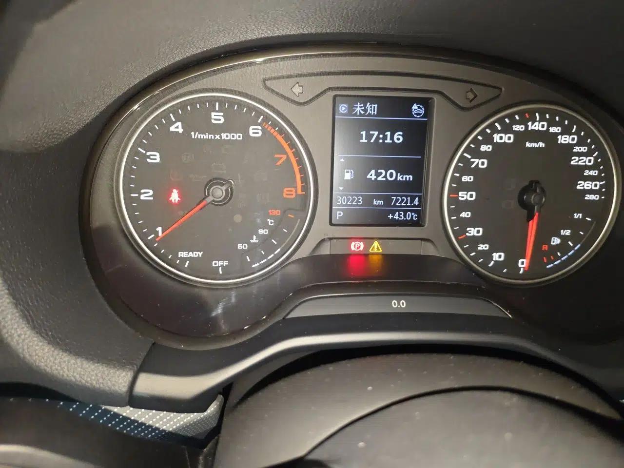 Audi Q2L 2023 35TFSI Fashion Dynamic Model — миниатюра 12